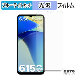 یtB DOOGEE Note56X u[CgJbg tB dl {