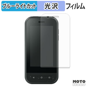�ی�t�B���� EPSON MOVERIO �R���g���[���[ BO-IC400 �u���[���C�g�J�b�g �t�B���� ����d�l ���{��