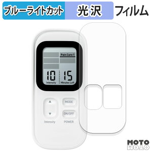 �ی�t�B���� �I������ ����g���Ê� HV-F030 �X�|�P�A �u���[���C�g�J�b�g �t�B���� ����d�l ���{��