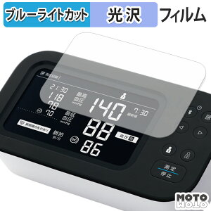 �ی�t�B���� �I������ ��r�������v HCR-7624T / HCR-7524T �u���[���C�g�J�b�g �t�B���� ����d�l ���{��