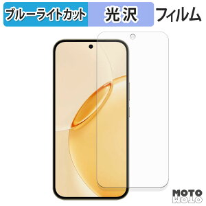 �y�|�C���g2�{�z �ی�t�B���� realme 16 Pro 5G �u���[���C�g�J�b�g �t�B���� ����d�l ���{��