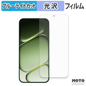 �ی�t�B���� OnePlus Turbo 6 �u���[���C�g�J�b�g �t�B���� ����d�l ���{��