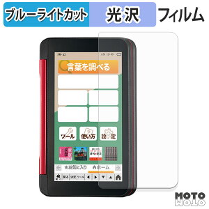 y|Cg2{z یtB SHARP dq Brain 2022Nf (PW-S2/H2/B2/J2/A2/ES8300/ES9300) u[CgJbg tB dl {