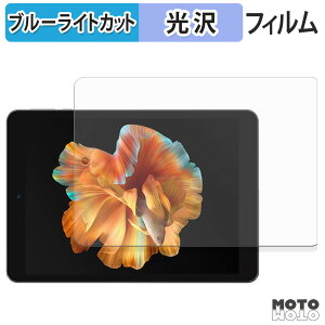 یtB BMAX I8 u[CgJbg tB dl {