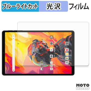 y|Cg2{z یtB ALLDOCUBE iPlay 70 mini Ultra u[CgJbg tB dl {