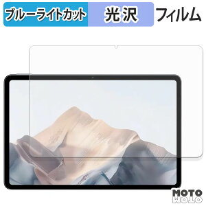 y|Cg2{z یtB ZTE nubia Pad Pro u[CgJbg tB dl {