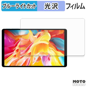 �ی�t�B���� TECLAST T50 Mini �u���[���C�g�J�b�g �t�B���� ����d�l ���{��