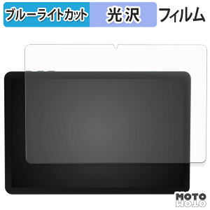 �ی�t�B���� Tabwee T20 �u���[���C�g�J�b�g �t�B���� ����d�l ���{��