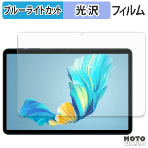 یtB Tabwee T80 u[CgJbg tB dl {