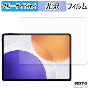 یtB Xiaomi Pad 7S Pro 12.5 u[CgJbg tB dl {