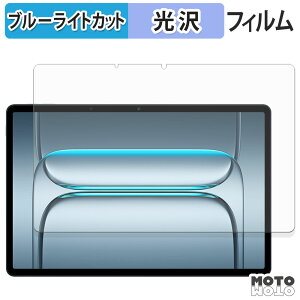 یtB OnePlus Pad Lite u[CgJbg tB dl {