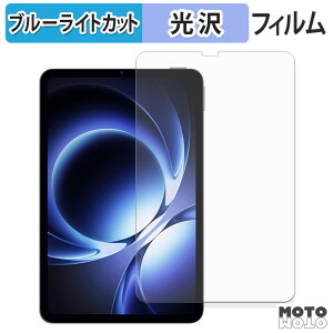 یtB Xiaomi REDMI K Pad u[CgJbg tB dl {