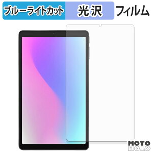 یtB aiwa tab AS8L-2 u[CgJbg tB dl {