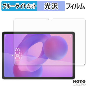 یtB Lenovo Idea Tab u[CgJbg tB dl {