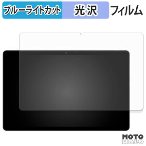 یtB Rebecco M30Pro u[CgJbg tB dl {