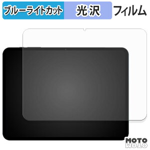 یtB Rebecco M50 u[CgJbg tB dl {