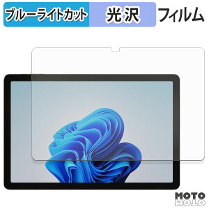 یtB BNCF NewBook 11 u[CgJbg tB dl {