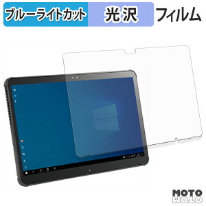 �ی�t�B���� �x�m�� ARROWS Tab Q7311 �V���[�Y / Q7310 �V���[�Y �u���[���C�g�J�b�g �t�B���� ����d�l ���{��