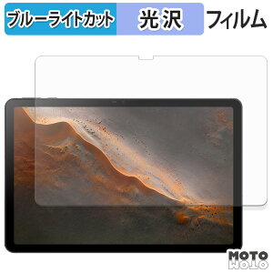 �ی�t�B���� RebotAi A11 �u���[���C�g�J�b�g �t�B���� ����d�l ���{��