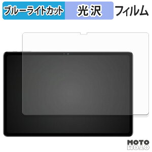 �ی�t�B���� SVITOO P1100 �u���[���C�g�J�b�g �t�B���� ����d�l ���{��