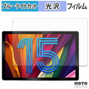 y|Cg2{z یtB FancyDay C108BK-15 u[CgJbg tB dl {
