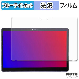 یtB xm ARROWS Tab Q739/AB / Q739/AE u[CgJbg tB dl {