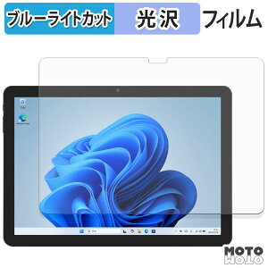 y|Cg2{z یtB aiwa tab WS10L u[CgJbg tB dl {