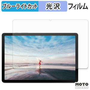 y|Cg2{z یtB Samsung Galaxy Tab S10 Lite ( Wi-Fi ) u[CgJbg tB dl {