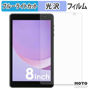 y|Cg2{z یtB ACXI[} LUCA TM08E2W74-AZ1B u[CgJbg tB dl {