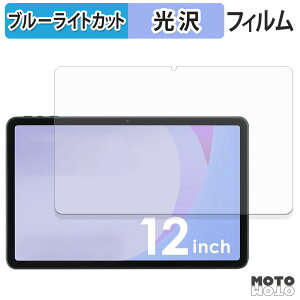 یtB ACXI[} LUCA TM12E2W74-AZ1B u[CgJbg tB dl {