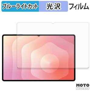 یtB Samsung Galaxy Tab S11 Ultra ( Wi-Fi ) u[CgJbg tB dl {