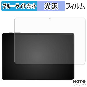 یtB SVITOO A1119 u[CgJbg tB dl {