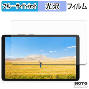 یtB Samsung Galaxy Tab A11 ( Wi-Fi ) u[CgJbg tB dl {