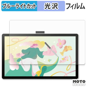 y|Cg2{z یtB Wacom One 14 ty^ubg u[CgJbg tB dl {