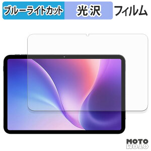 �ی�t�B���� TABWEE T60pro �u���[���C�g�J�b�g �t�B���� ����d�l ���{��