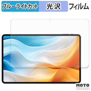 یtB TECLAST T60 Pro u[CgJbg tB dl {