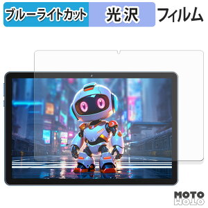 یtB Rebecco M70 u[CgJbg tB dl {