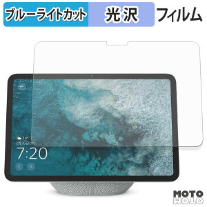 یtB Echo Show 11 2025N u[CgJbg tB dl {