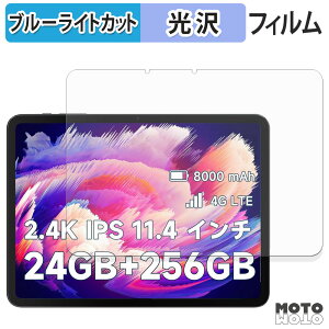 یtB BMAX MaxPad I12 Power u[CgJbg tB dl {