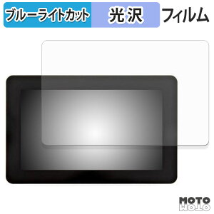 یtB Raspberry Pi Touch Display 2 ( 7C` ) u[CgJbg tB dl {