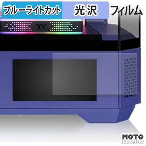 �y�|�C���g2�{�z �ی�t�B���� Thermaltake 6.0inch LCD Panel Kit for View 600 TG �u���[���C�g�J�b�g �t�B���� ����d�l ���{��