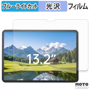 �ی�t�B���� Zwide SA13 �u���[���C�g�J�b�g �t�B���� ����d�l ���{��