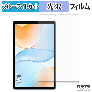 یtB ALLDOCUBE iPlay 70 u[CgJbg tB dl {