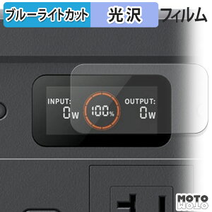 �ی�t�B���� Jackery �|�[�^�u���d�� 500 New �u���[���C�g�J�b�g �t�B���� ����d�l ���{��