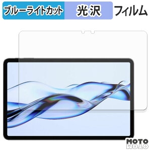 y|Cg2{z یtB ACXI[} TM12E3W74-KV1H u[CgJbg tB dl {