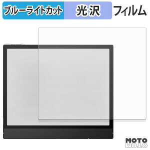 y|Cg2{z یtB Onyx BOOX Note Air5 C u[CgJbg tB dl {