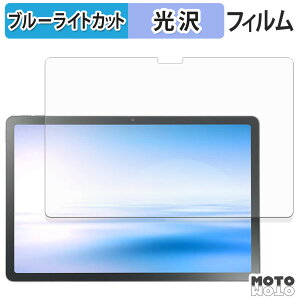 y|Cg2{z یtB NEC LAVIE Tab T11N ( 11^Ch 2025NH~f ) u[CgJbg tB dl {