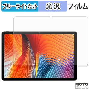 y|Cg2{z یtB Yummo A90pro u[CgJbg tB dl {