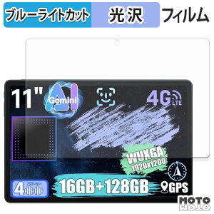 یtB ALLDOCUBE iPlay 70E u[CgJbg tB dl {