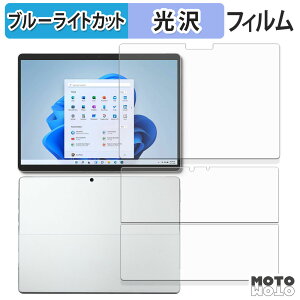 یtB Microsoft Surface Pro 8 ( \/w ) u[CgJbg tB dl {